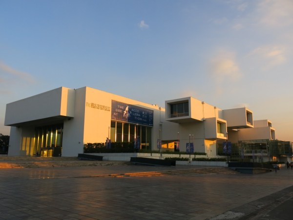 Bảo tàng nghệ thuật Đài Bắc, một trong những điểm đến thú vị nhất trong chuyến đi của tôi